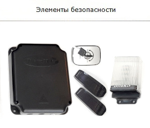 Сигнальная лампа, optokit, фотоэлементы Сигнальная лампа, фотоэлементы, optokit