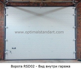RSD02 DoorHan Подъемные ворота для гаража