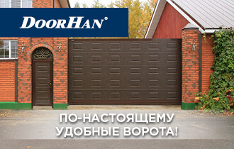 Откатные ворота Новосибирск