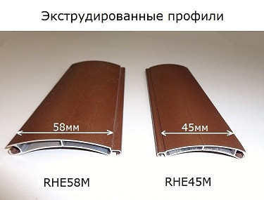 Экструдированные профили DoorHan Экструдированные профили рольставни DoorHan